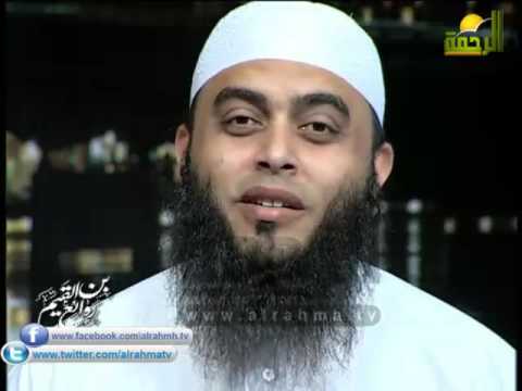 053 روائع بن القيم للشيخ/ عمرو أحمد وموضوع الحلقة: شكراً يا أمي 12-3-2016