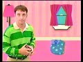 Blue S Big Pajama Party Promo Second Clue RARE