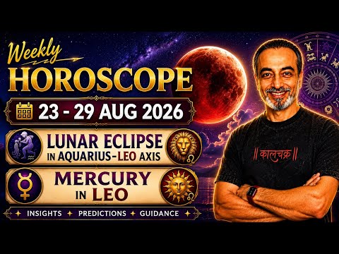 Huff Post Horoscope