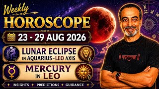 Weekly Horoscope for all 12 Signs 23 - 29 Aug Early Access for Members 