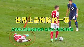 Re: [新聞] 羽球／驚！中國17歲新星亞青賽倒地猝