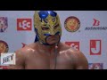 Dragon Lee Post Match Comments At NJPW G1 Special