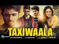 New South Muvi 2019 Trailer In Hindi Dubbed Taxiwala New Muvi Full Hindi Dubbed Release Date