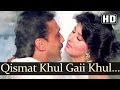 Kismat Khul Gayi HD Lakshman Rekha Songs Jackie Shroff Shilpa Shirodkar Amit Kumar