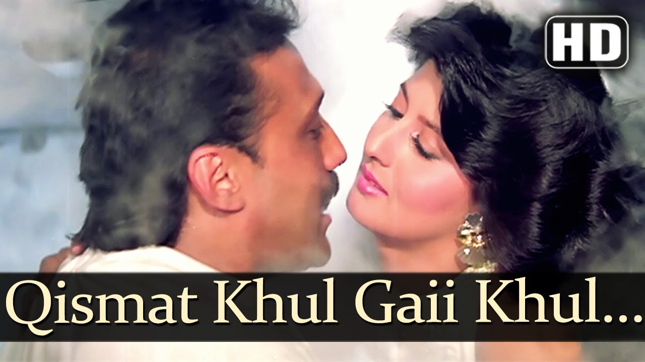 Kismat Khul Gayi Lyrics  | Lakshmanrekha | Jackie Shroff, Naseruddin Shah | Amit Kumar | Laxmikant Shantaram Kudalkar (Laxmikant Pyarelal), Pyarelal Ramprasad Sharma (Laxmikant Pyarelal)