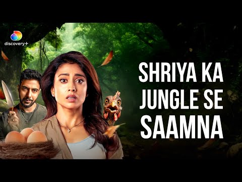 Shriya's Quest for a Delicious Adventure in the Jungle | Star vs Food: Survival S2 | Discovery+