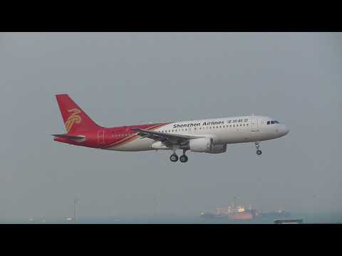 Shenzhen Airlines A320
