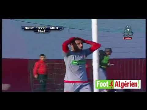 Coupe d'Algérie (16èmes de finale) : NRB Teleghma 0 - MC Oran 1
