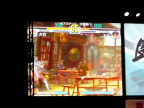 Tougeki 2010- Street fighter 3 final