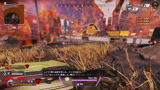 [APEX] ランク