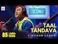 Taal Tandava | Kirtidan Gadhvi | Zen Music Gujarati | Coconut Media Box LLP