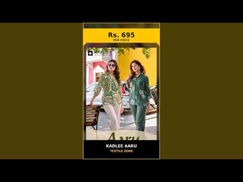 Kadlee Aaru – product video thumbnail