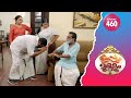 Uppum Mulakum 2 Flowers EP 460