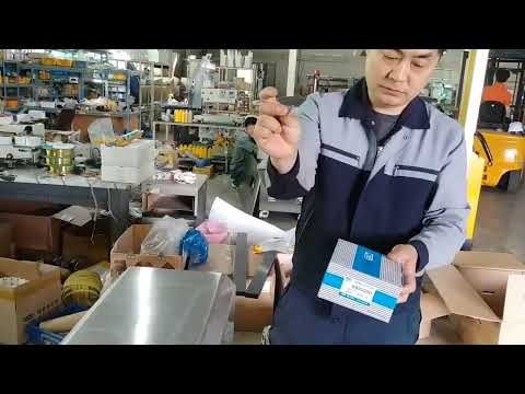 자동배출형 금속검출기 HR-1500TR