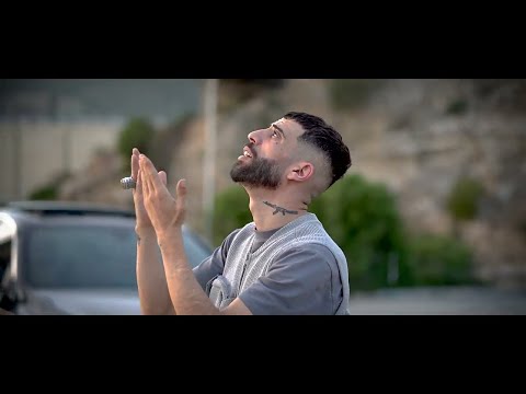 Didine canon 16 wach dayem music video