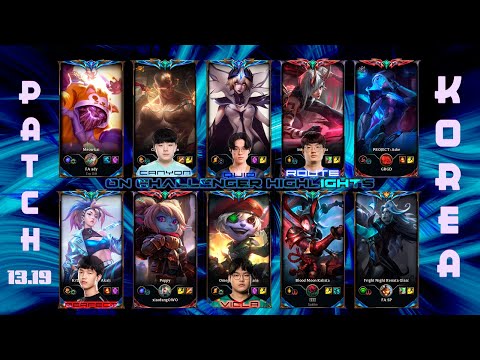 KOREA Challenger Match #915 Patch 13.18 [DK - Canyon, 100T - Quid, JAG - Route, KT - PerfecT, VICLA]