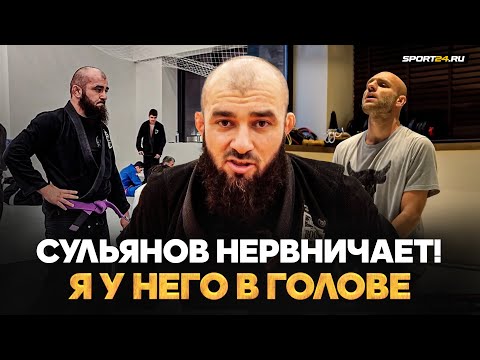 Единоборства БАДАЕВ ЗАРЯЖЕН: Сульянов ЗНАЕТ, что будет! / 30 МИЛЛИОНОВ, ответ Анатолию / НЕ ПОЙДУ НА HARDCORE