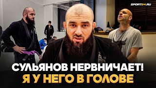 Единоборства БАДАЕВ ЗАРЯЖЕН: Сульянов ЗНАЕТ, что будет! / 30 МИЛЛИОНОВ, ответ Анатолию / НЕ ПОЙДУ НА HARDCORE