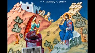 Deepen Your Desire to Love God More