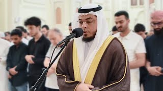 Download lagu Surah Al-Kahf | Heart Touching Quran Recitation | Beautiful Voice by Sheikh Ahmed Nasr mp3