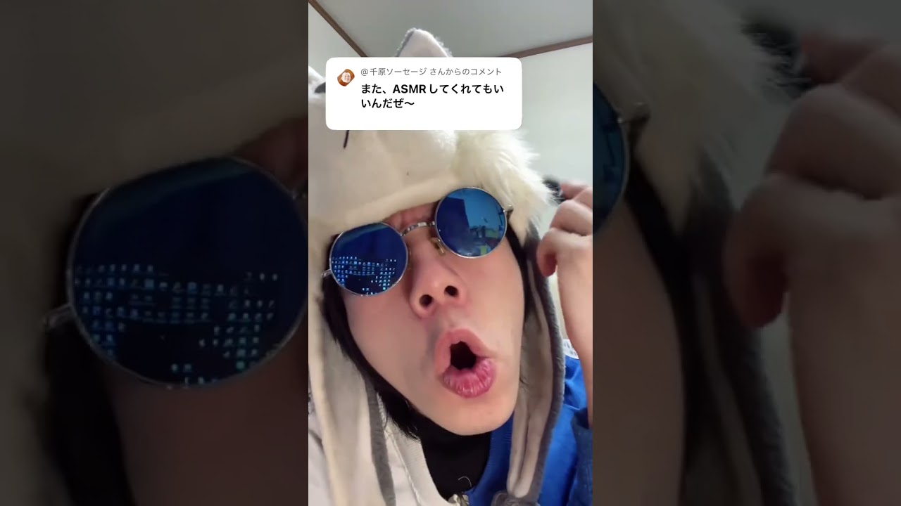 【ASMR】OKESYOU#asmr #funny #memes