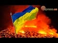Украина. Выжить в огне. author video: Eugenia Khomenko 