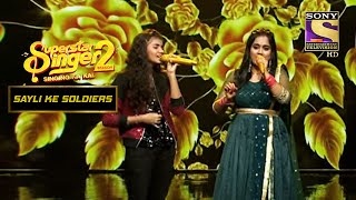 Download lagu 'Dilbaro' गाने पर Vishwaja की पूरी Family ने किया Perform | Superstar Singer S2 | Sayli Ke Soldiers mp3 Download lagu 'Dilbaro' गाने पर Vishwaja की पूरी Family ने किया Perform | Superstar Singer S2 | Sayli Ke Soldiers mp3