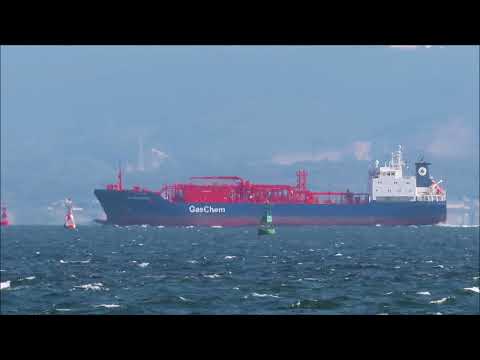 GASCHEM WERRA　LPGタンカー(Liquefied Petroleum Gas Tanker)