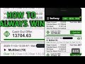 How To Always Win On Betway Guaranteed Strategy 2024