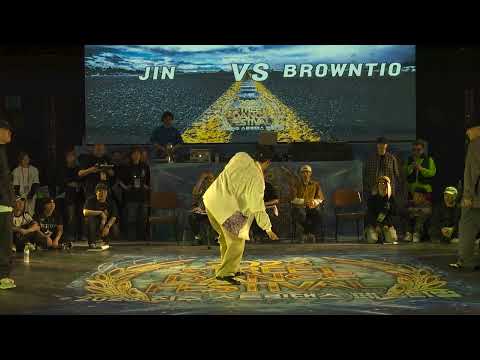 JIN vs BROWNTIO / Final / Popping Battle / 2023 SDF