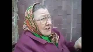 Пахабная бабка