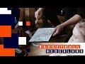 Molly McDowell   1v1 fundamentalls and drills
