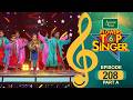 Flowers Top Singer 6 Musical Reality Show EP 208 PART A