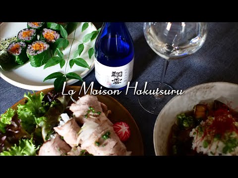 [Comida japonesa en Francia] Sirve comida japonesa informal y Junmai Daiginjo a los franceses. ¡El concepto de SAKE cambia con Shoun! [La Casa Hakutsuru]