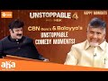 Chandrababu Naidu Garu Unstoppable Comedy Moments Unstoppable With NBK AhavideoIN