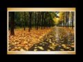 Парцхаладзе. "Осенний дождик" 
