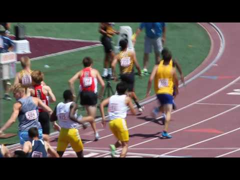 2016 East Boys 4x400 State Champions -Season PR