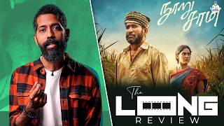 NOORU SAAMI review thumbnail