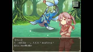 【三つ子赤ずきんとふしぎの森】めんこい御伽噺RPGしゅき【実況】part13