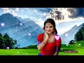 Enna Thottu Vittu Thottu Vittu Oduthu
