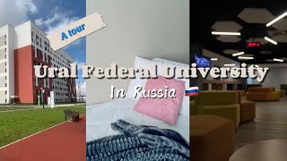 Ural Federal University In Russia|| New campus tour| accommodation, classes, gym, cafeteria……