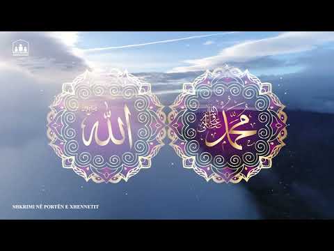 Shkrimi në Portën e Xhennetit