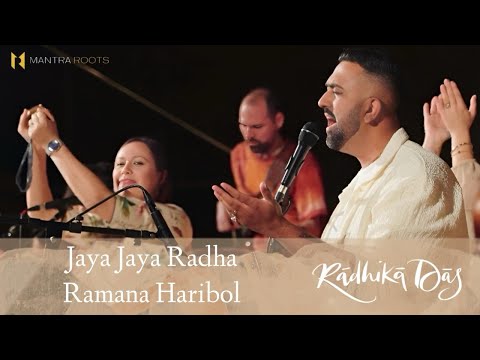 Radha Ramana Haribol — Radhika Das — LIVE Kirtan on NEW YEARS EVE at Kensington Great Hall, London