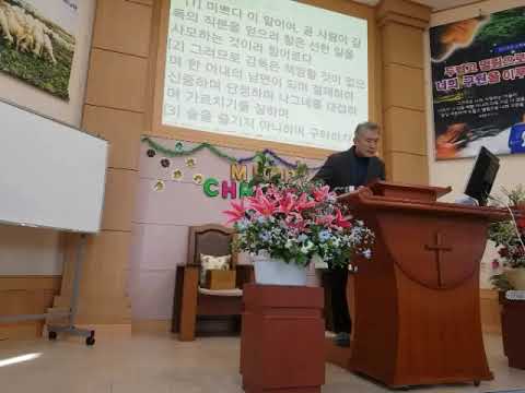 20221204am 성경이 말하는 직분자의 자질