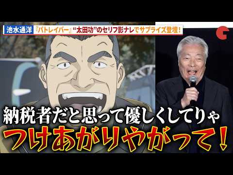 上坂すみれ ラム」のYahoo!リアルタイム検索 - X（旧Twitter）を 
