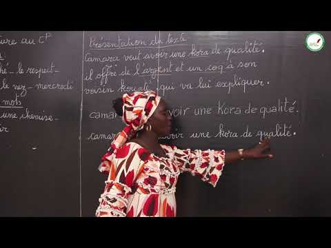Cours - CP - Français : Leçon de lecture / Mme N'diaye