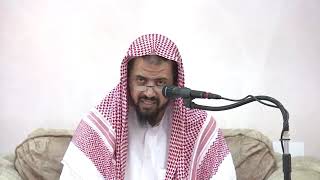 صورة شرح منظومة تائية العقيدة بجامع البواردي | الشيخ وليد السعيدان ( الدرس الرابع ) 5-1-1440