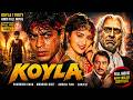 Saanson Ki Mala Koyla 1997 Hindi Full Movie WIth English Subtitle Shahrukh Khan Madhuri Dixit