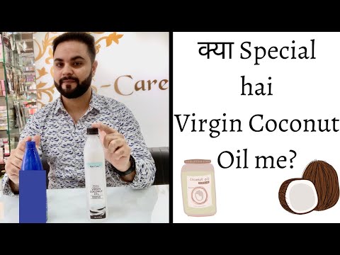 Amazing Benefits of Virgin Coconut Oil || Maxcare...
