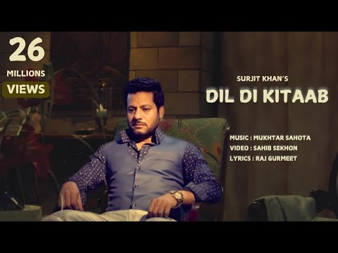 dil tenu kina karda pyar